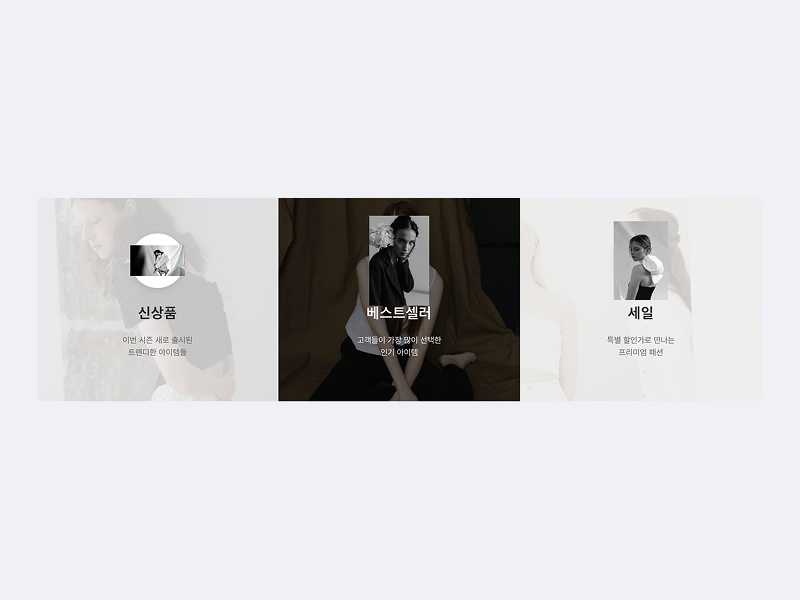 포트폴리오 썸네일